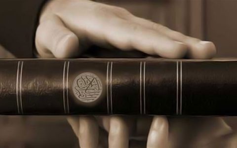 ۵۰ قسم برای اثبات یک اتهام 1 ۵۰ قسم برای اثبات یک اتهام