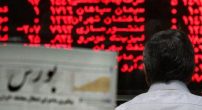100 هزار میلیارد تومان پول به بورس آمد