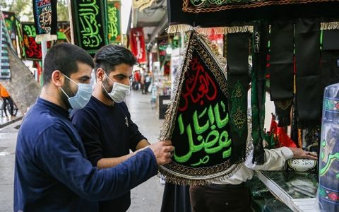 مراسم عزاداری دانشگاهیان مطابق دستورالعملهای بهداشتی برگزار میشود 1 مراسم عزاداری دانشگاهیان مطابق دستورالعملهای بهداشتی برگزار میشود 1399052713411220820968754 دانشگاه, ماه محرم, مراسم عزاداری