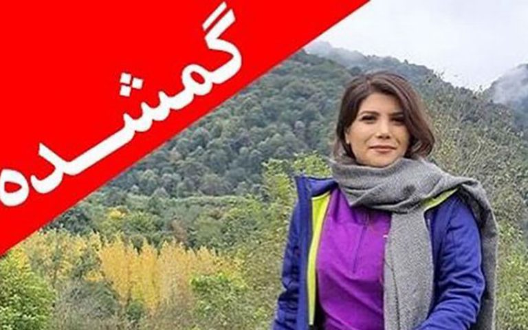 6-نکته-کلیدی-درباره-گم-شدن-سها-رضانژاد-در-جنگل-جهان-نما