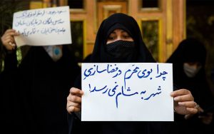 اعتراض-به-نام-گذاری-خیابانی-به-نام-مهندس-بازرگان