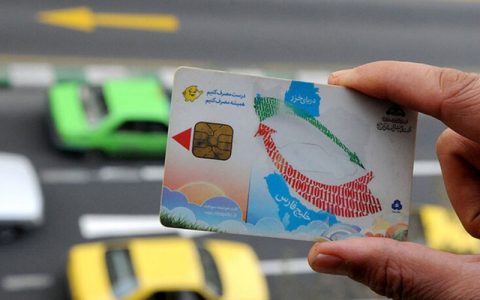 اعلام آخرین جزئیات طرح تغییر سهمیه بندی بنزین از خودرو به خانوار 1 اعلام آخرین جزئیات طرح تغییر سهمیه بندی بنزین از خودرو به خانوار اعلام آخرین جزئیات طرح تغییر سهمیه بندی بنزین از خودرو به خانوار سهمیه بندی بنزین, خودرو, خانوار