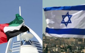 امارات-رسما-بایکوت-اقتصادی-رژیم-صهیونیستی-را-لغو-کرد