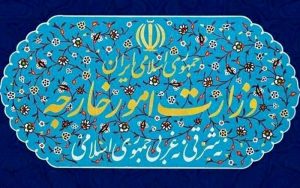 ایران-به-برقراری-روابط-میان-امارات-و-رژیم-صهیونیستی-واکنش-نشان-داد