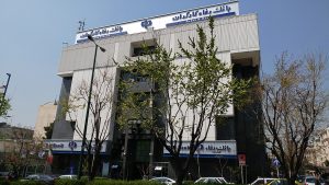-بانک_رفاه_پردیس