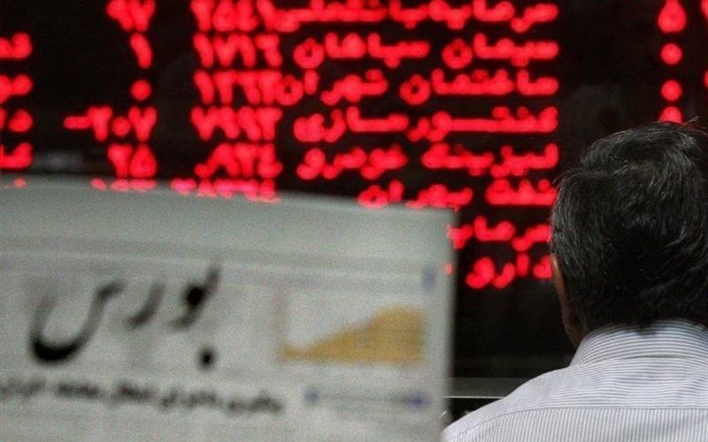 بورس امروز صعود می کند