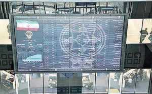 بورس-تهران-چه-زمانی-به-وضعیت-عادی-بازخوانی-گشت؟