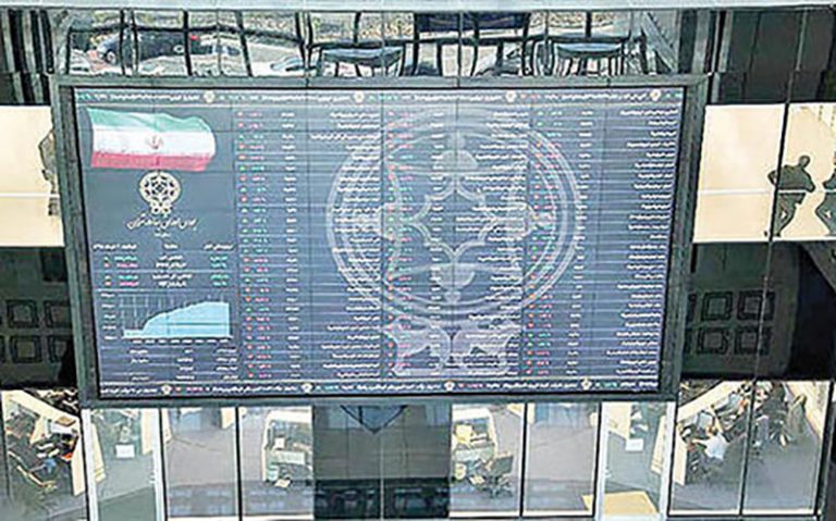 بورس-تهران-چه-زمانی-به-وضعیت-عادی-بازخوانی-گشت؟