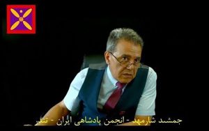 تروریستی-که-به-جای-حضور-در-طبقه-ششم-FBI،-در-چنگ-وزارت-اطلاعات-ایران-است!