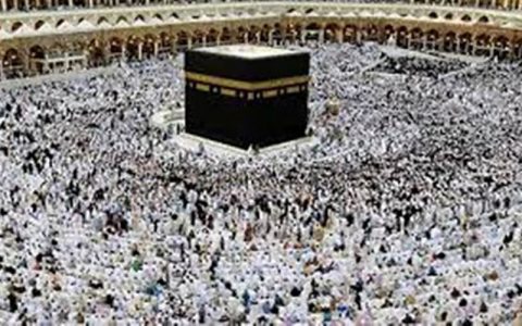 تشریح روند پرداخت مرحله دوم هزینه تمتع ۱۴۰۰ تشریح روند پرداخت مرحله دوم هزینه تمتع ۱۴۰۰
