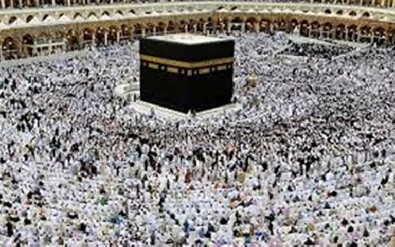 تشریح-روند-پرداخت-مرحله-دوم-هزینه-تمتع-۱۴۰۰