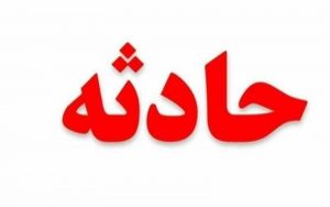 تصادف-پراید-با-سمند-۲-کشته-و-۸-مجروح-بر-جای-گذاشت