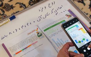 توضیحات-حاجی-میرزایی-درباره-آموزش-غیرحضوری-دانش‌آموزان