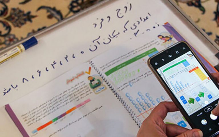 توضیحات-حاجی-میرزایی-درباره-آموزش-غیرحضوری-دانش‌آموزان