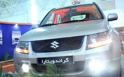 تولید سوزوکی ویتارا و رنو ال90 صفر شد 1 تولید سوزوکی ویتارا و رنو ال90 صفر شد
