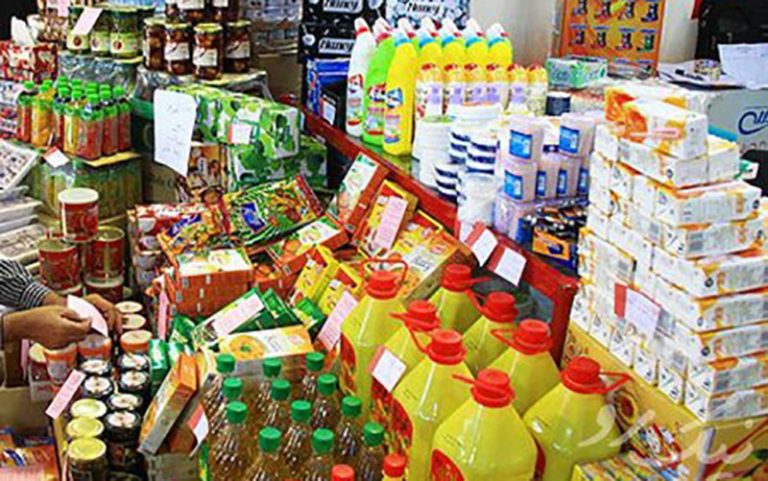 جزئیات-طرح-یک-فوریتی-تامین-کالاهای-اساسی