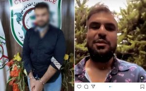 جوان-توهین-کننده-به-هموطنان-شمالی-بازداشت-شد