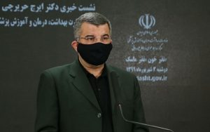 حریرچی-شاهد-افزایش-مجدد-ابتلا-به-کرونا-هستیم