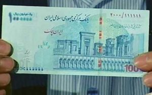 رونمایی-از-100-هزار-تومانی-جدید-با-چهار-صفر-کمرنگ