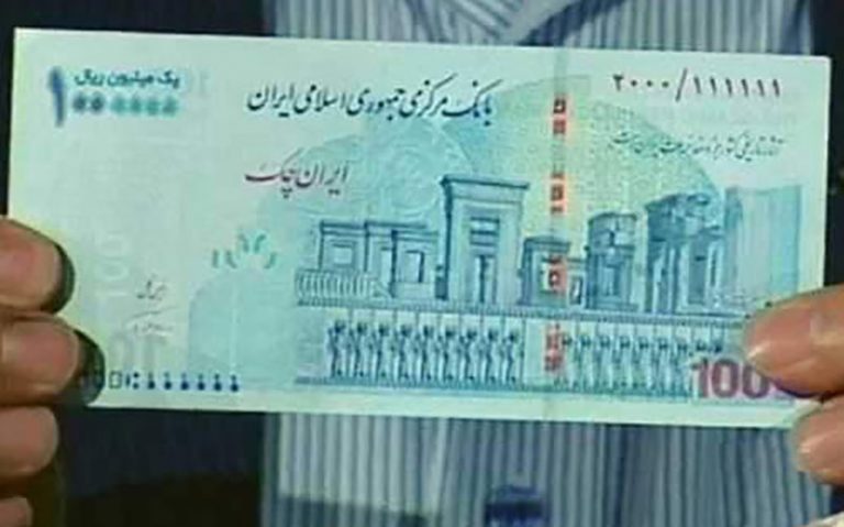 رونمایی-از-100-هزار-تومانی-جدید-با-چهار-صفر-کمرنگ