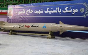رونمایی-ایران-از-موشک‌های-شهید-حاج-قاسم-و-شهید-ابومهدی