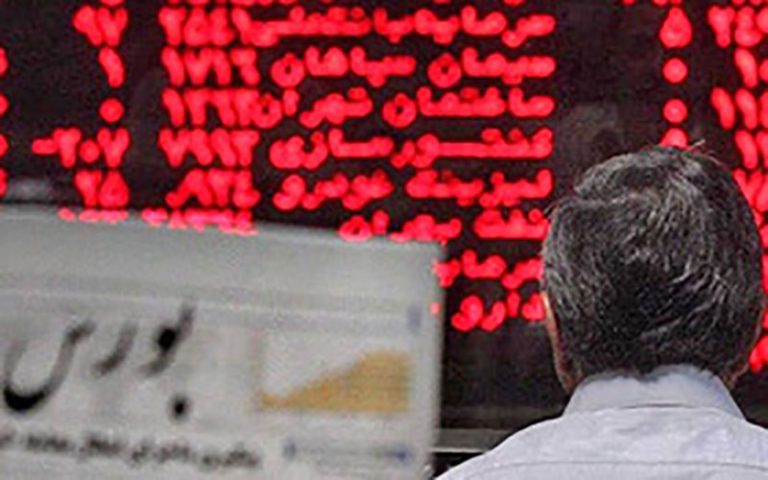 سنگین‌ترین-صف‌های-خرید-و-فروش-سهام-امروز-10-شهریور