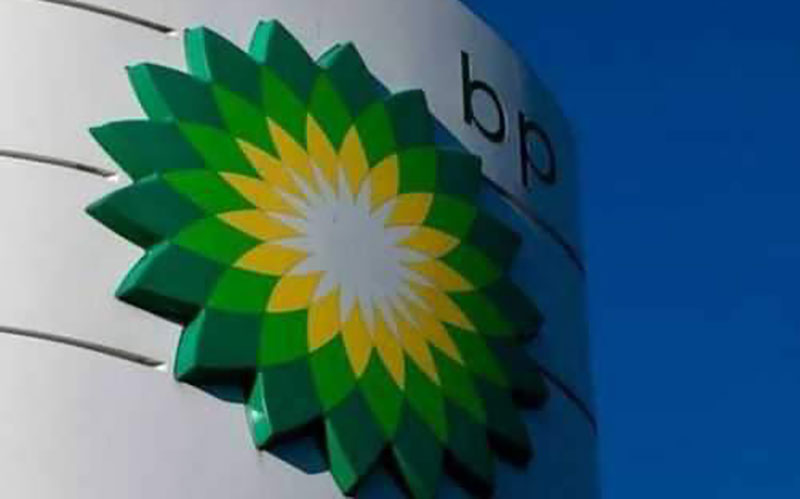 شرکت نفتی BP سود سهام خود را نصف کرد
