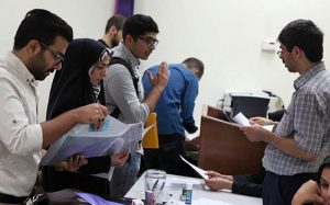 شهریه-دانشگاه-تهران-در-تمامی-مقاطع-اعلام-شد