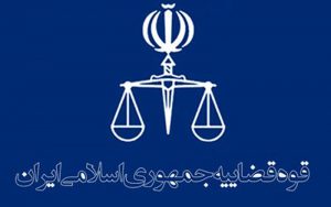شکوری-راد-و-محمد-حسین-کروبی-محکوم-به-زندان-شدند