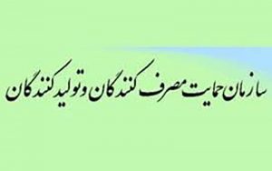 عودت-شهریه-مدارس-غیر-انتفاعی