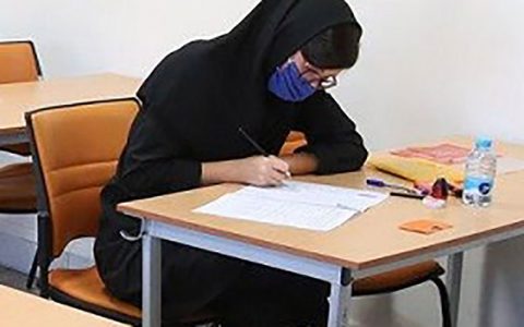 غیبت بیش از 64 هزار داوطلب در کنکورهای ریاضی و انسانی 1 غیبت بیش از 64 هزار داوطلب در کنکورهای ریاضی و انسانی غیبت بیش از 64 هزار داوطلب در کنکورهای ریاضی و انسانی غایبان کنکور