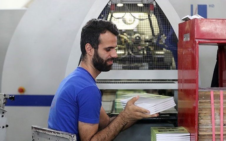 فرصت-ثبت‌-سفارش-کتاب‌های-درسی-تا-۱۰-شهریور-تمدید-شد