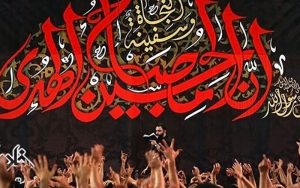 فرهنگسراها-میزبان-عزاداری-محرم-می‌شوند-اختصاص-بیش-از-۵۰-هزار-متر-به-هیأ‌ت‌ها