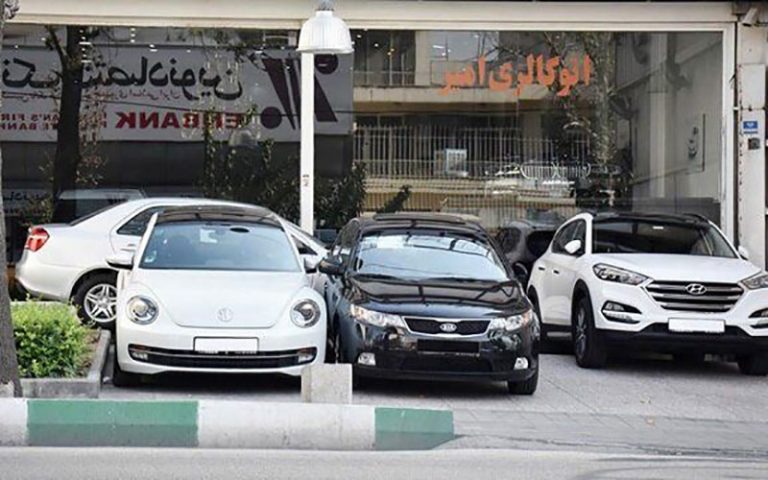 قیمت‌-خودرو-باز-هم-ارزان-تر-شد