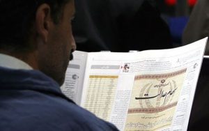 ماجرای-ادعای-توزیع-سهام-عدالت-بین-۲۰-میلیون-ثروتمند