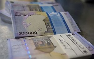 مدیران-کدام-دستگاه‌ها-سال-97-حقوق-نجومی-گرفتند