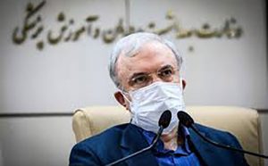 نمکی-‌زمانی-که-عده‌ای-پول-پارو-می-کنند،-پزشکان-اندوه-جارو-می-کنند
