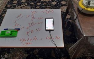 هزینه-اینترنت-معلمان-و-دانش‌آموزان-در-«شاد»-اعلام-شد
