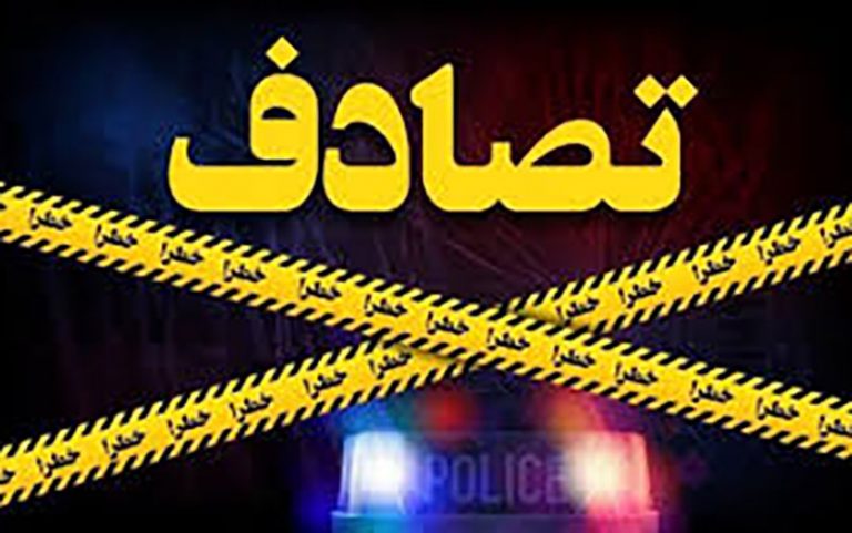 واژگونی-خودروی-سواری-زانتیا-با-یک-کشته-و-٥-مصدوم