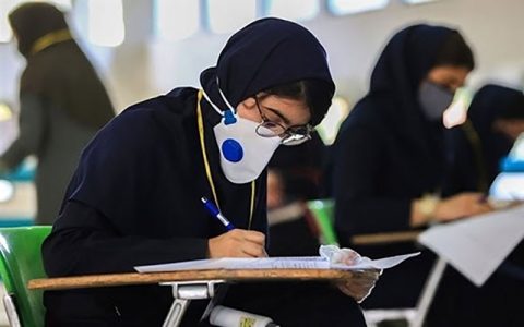 ماجرای تغییر چهره در کنکور و شناسایی متخلفان 1 ماجرای تغییر چهره در کنکور و شناسایی متخلفان ورود پلیس فتا به ماجرای تغییر چهره در کنکور و شناسایی متخلفان تغییر چهره, کنکور سراسری