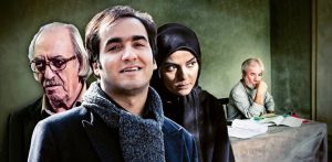 پخش «نجوا» در آی‌فیلم