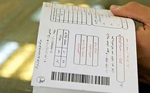 چه-کسانی-از-تخفیف-صددرصدی-بهای-برق-بهره‌مند-می‌شوند؟