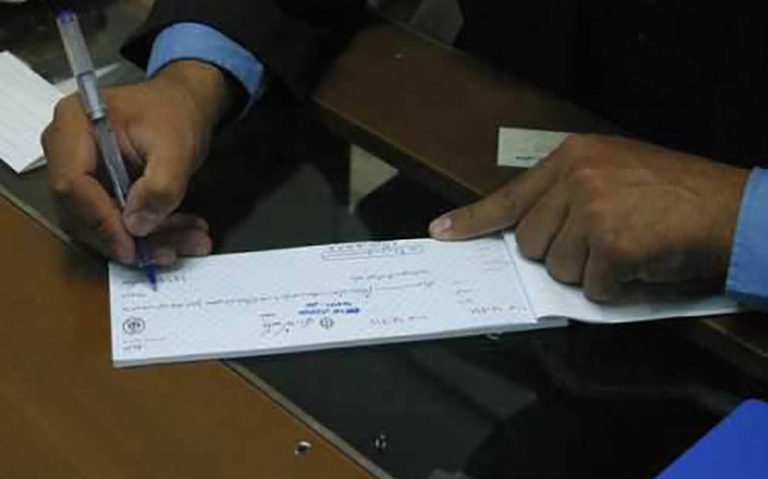 کلاهبرداری-میلیاردی-از-مردم،-با-خرید-و-فروش-چک-موردی