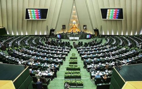 ۶ وزیر به مجلس احضار شدند 1 ۶ وزیر به مجلس احضار شدند