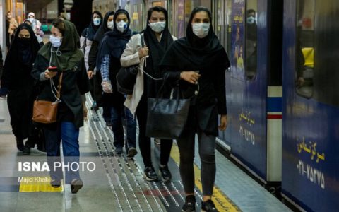 تمهیدات مترو تهران برای آغاز سال تحصیلی جدید 1 تمهیدات مترو تهران برای آغاز سال تحصیلی جدید