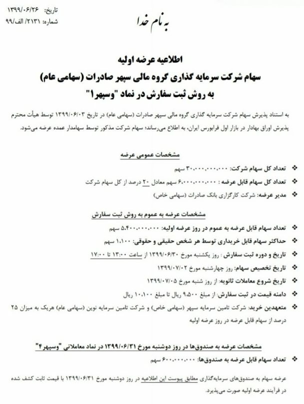 nk8rncwajfn8qblvs354