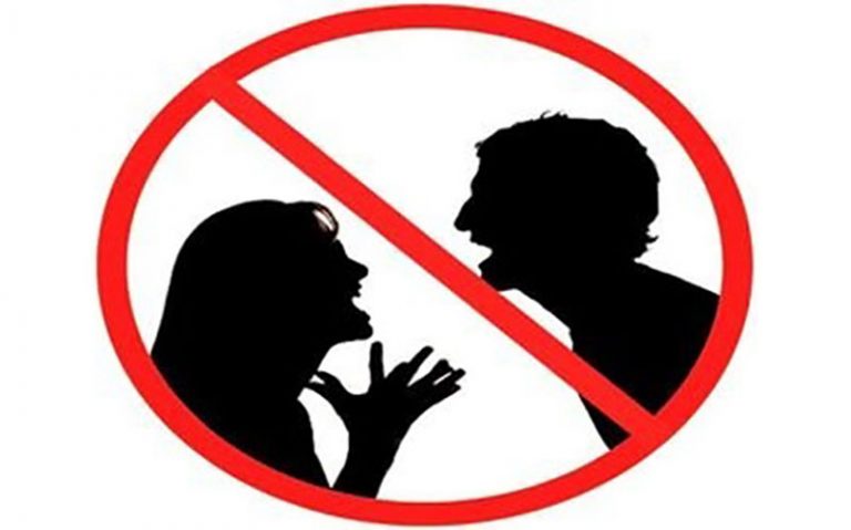 اعلام-مناطق-دارای-بیشترین-ضرب-و-شتم-زن-و-شوهری-در-تهران