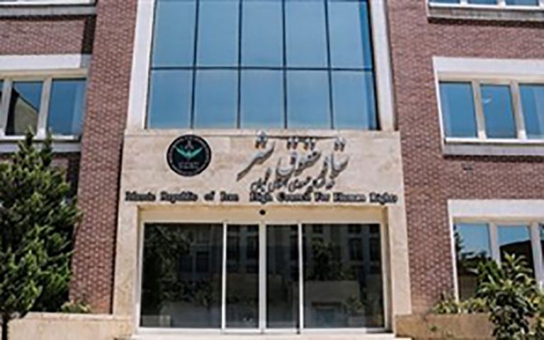 اقدام-ننگین-نشریه-فرانسوی،-نقض-حقوق-صد‌ها-میلیون-انسان