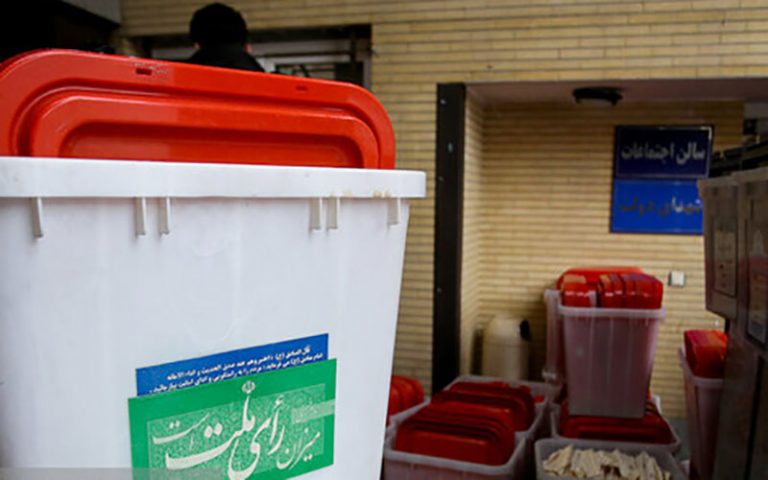 انتخابات-مرحله-دوم-مجلس-اخذ-رأی-از-ساعت-۸-صبح-فردا-جمعه