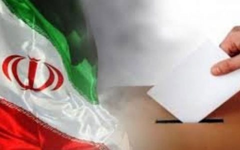 انتخابات مرحله دوم مجلس به روایت آمار؛ مشارکت کمتر از ۱۰ درصد در ۴ شهر 1 انتخابات مرحله دوم مجلس به روایت آمار؛ مشارکت کمتر از ۱۰ درصد در ۴ شهر انتخابات مرحله دوم مجلس به روایت آمار؛ مشارکت کمتر از ۱۰ درصد در ۴ شهر انتخابات مجلس, دور دوم انتخابات